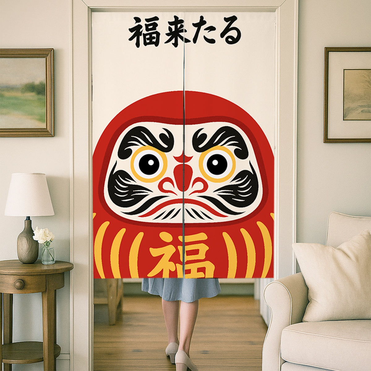 Feblilac Daruma Door Curtain