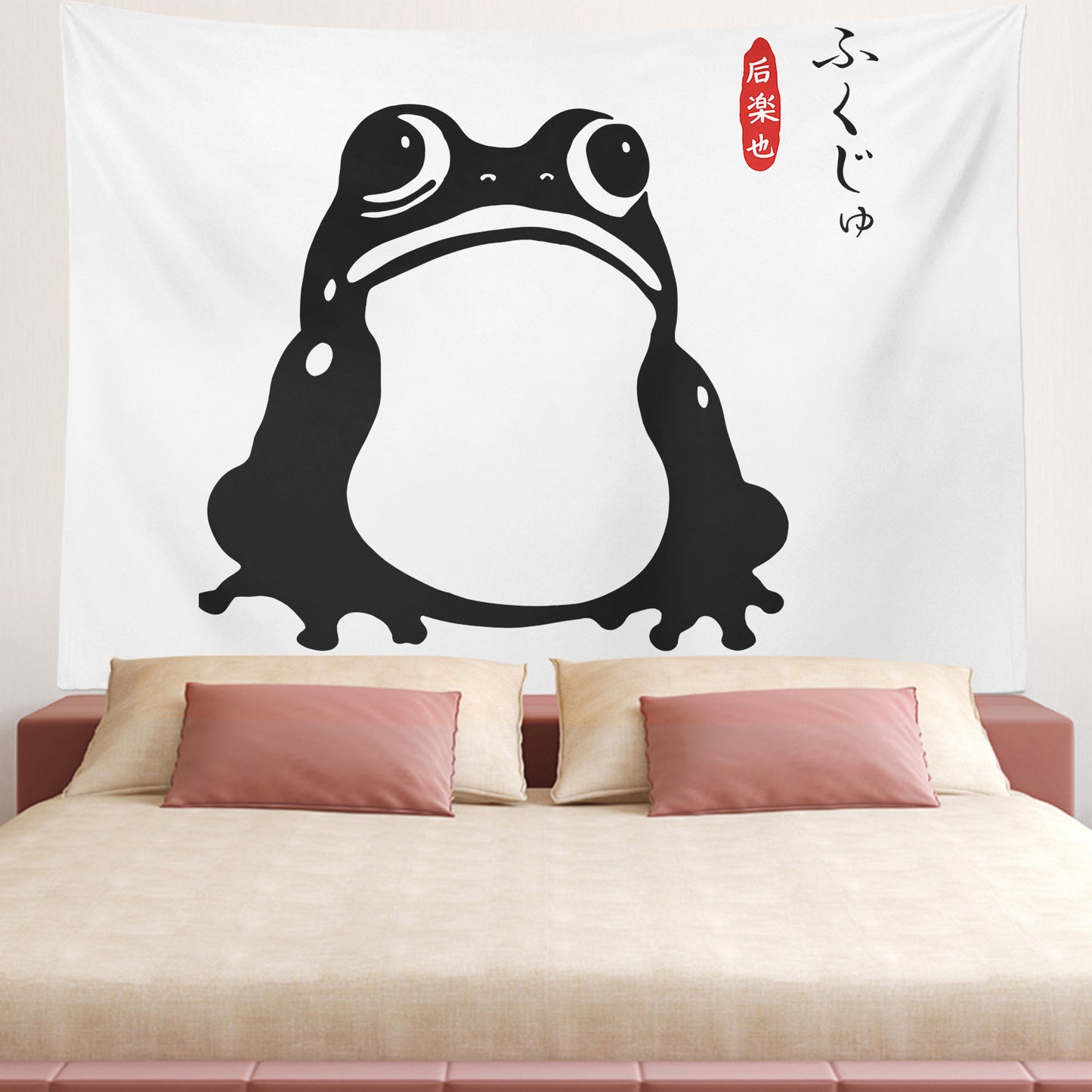 Feblilac Toad Tapestry Wall Decor