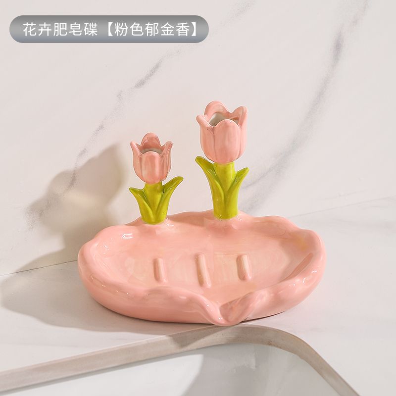 Feblilac Home Cute Super Cute Flower Ceramic Soap Box Bathroom