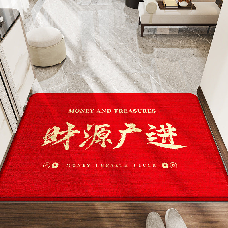 Feblilac Chinese Style Red Money and Treasures Polyester Door Mat