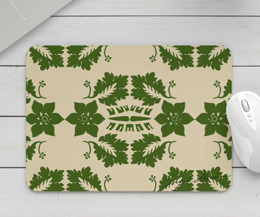 Feblilac Flowers and Plants Baroque Mouse Pad