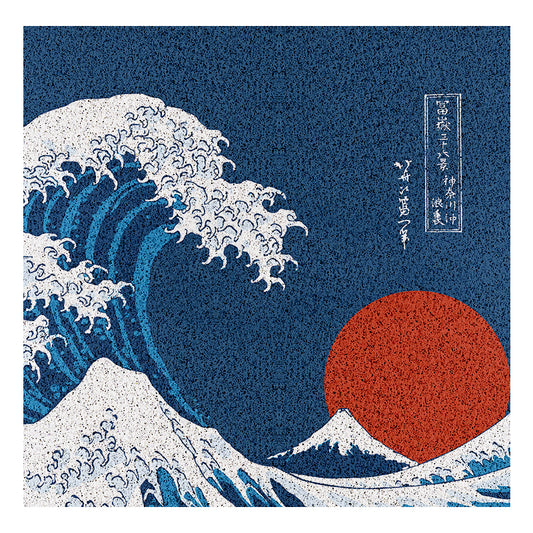 Feblilac Waves and Sun Ukiyoe Kanagawa PVC Coil Door Mat