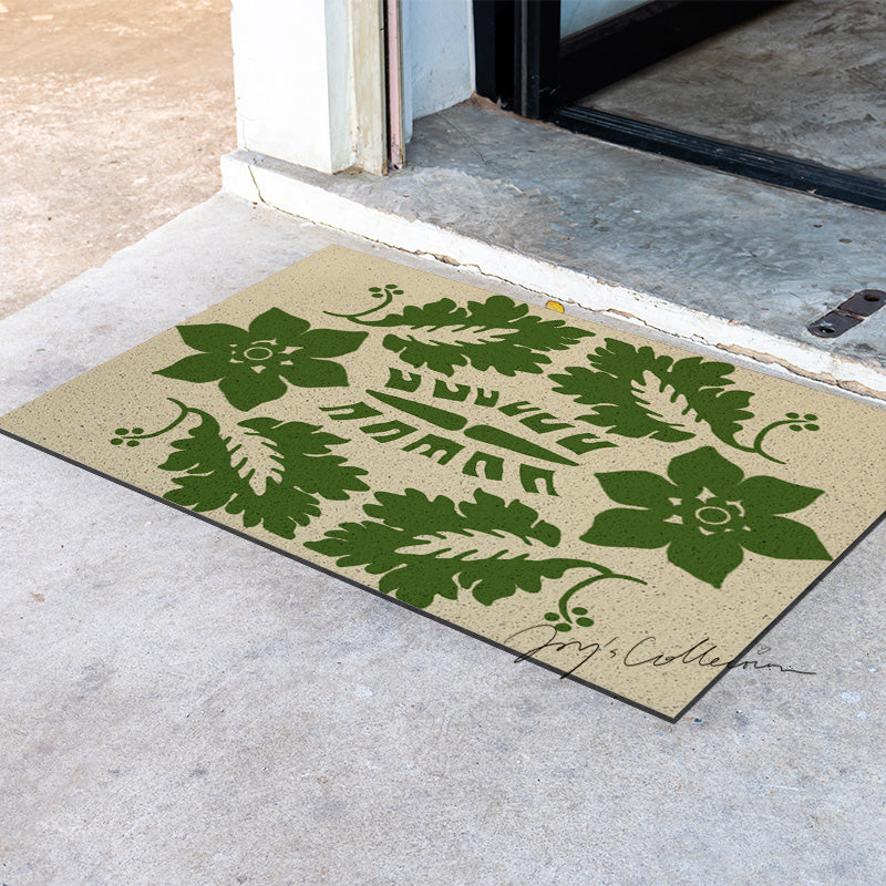 Feblilac Flowers and Plants Baroque PVC Coil Door Mat - view 4