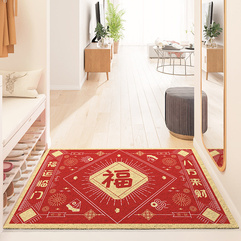 Feblilac Chinese Festive Luck PVC Coil Door Mat