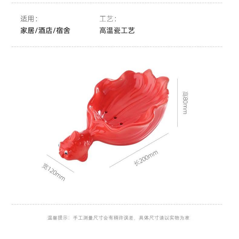Feblilac Pomegranate Goldfish Soap Box for Bathroom - view 8