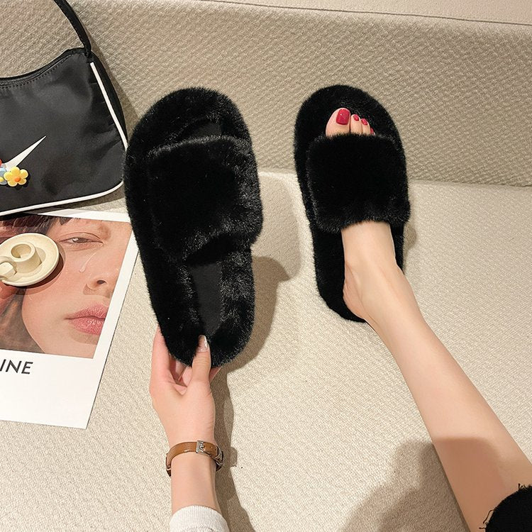 Feblilac Fluffy Simple Style Slippers, Cute Mules