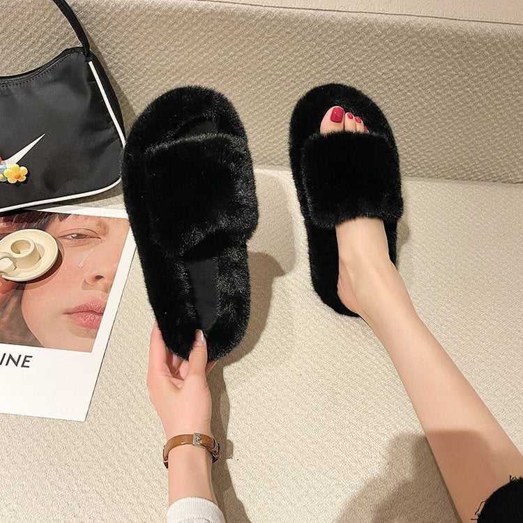 Feblilac Fluffy Simple Style Slippers, Cute Mules - view 2