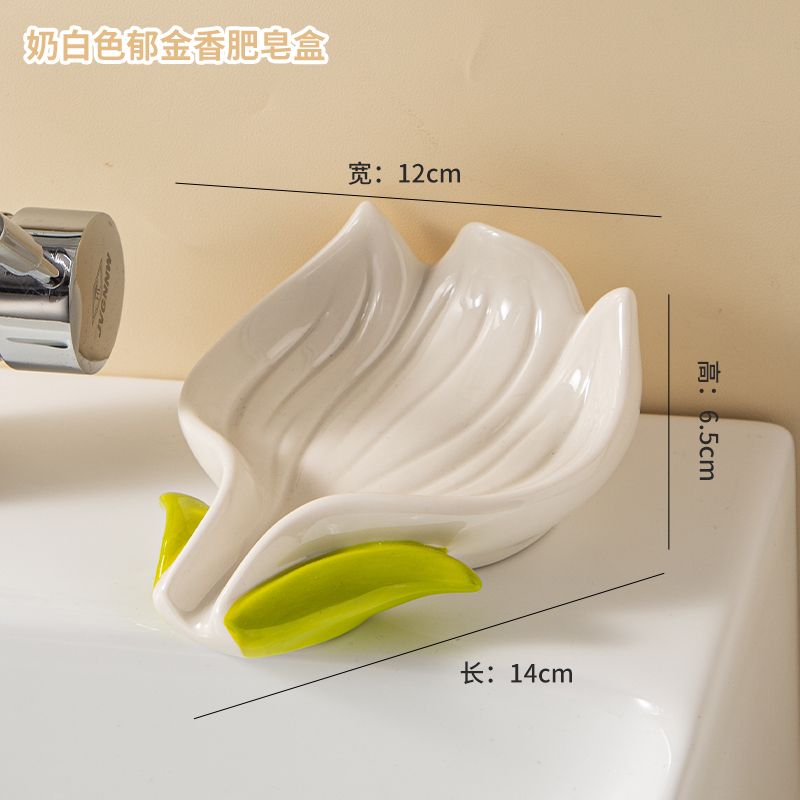 Feblilac Creative Ceramic Soap Box, Flower Toothbrush Holder, Sink Storage Cylinder, Bathroom Soap Box Decorat - view 26