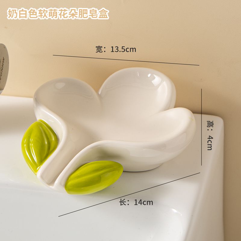 Feblilac Creative Ceramic Soap Box, Flower Toothbrush Holder, Sink Storage Cylinder, Bathroom Soap Box Decorative Ornament