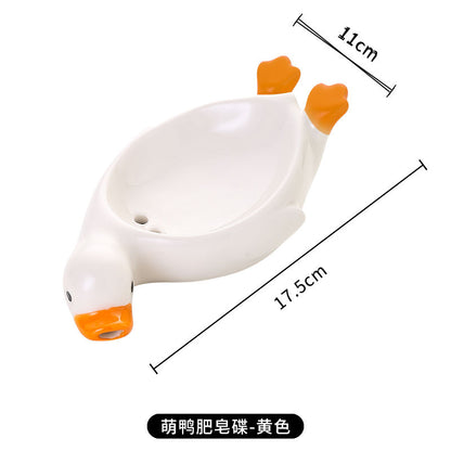 Feblilac Creative Cute Duck Soap Box for Bathroom