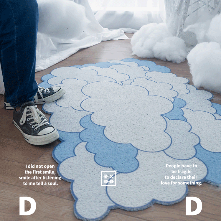 Feblilac Cute and Creative Cloud Door Mat - Non-Slip, Trim-to-Fit Design - view 2