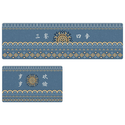 Feblilac Chinese Style Happy Decoration PVC Leather Kitchen Mat