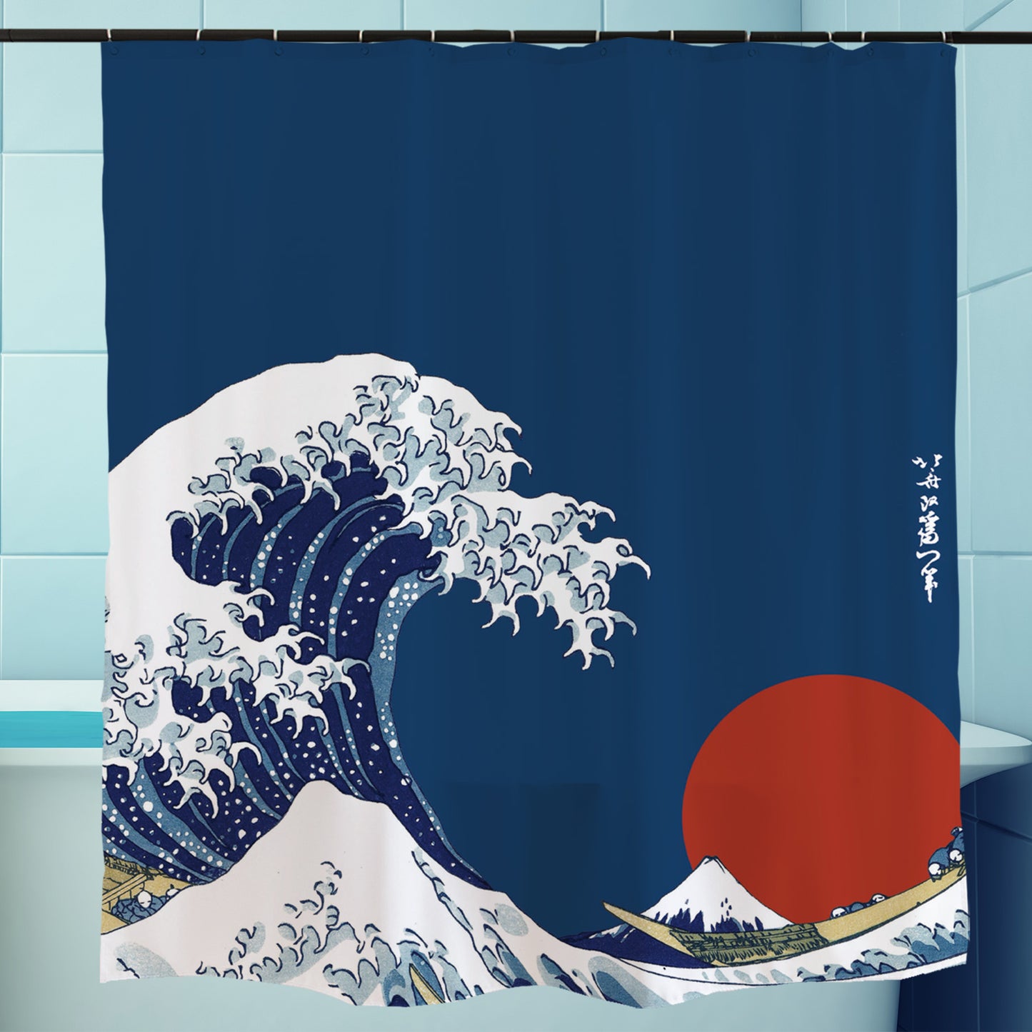 Feblilac Waves and the Sun Ukiyoe Kanagawa Shower Curtain @Frank’s design