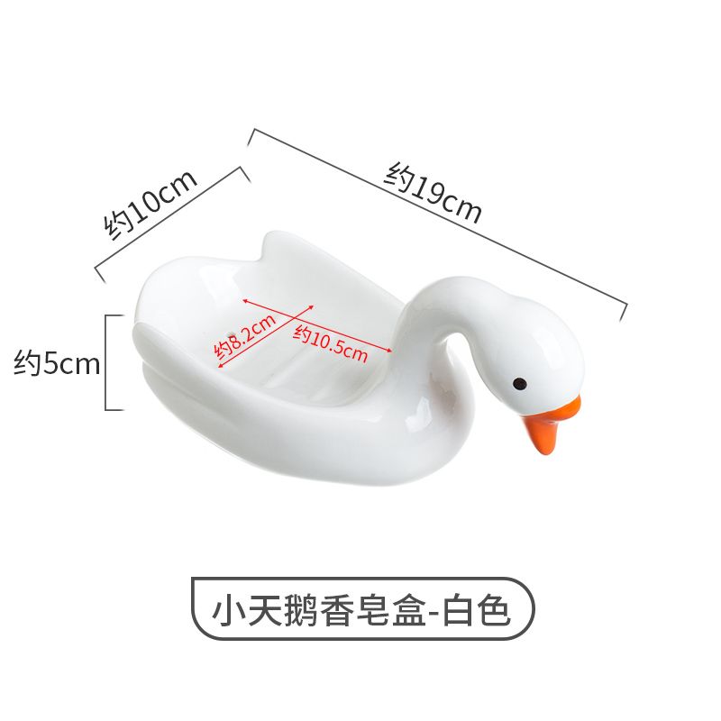 Feblilac Personalized Swan Bathroom Soap Box