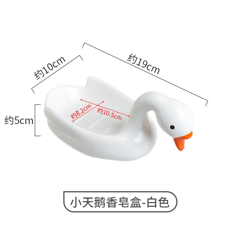 Feblilac Personalized Swan Bathroom Soap Box - view 12