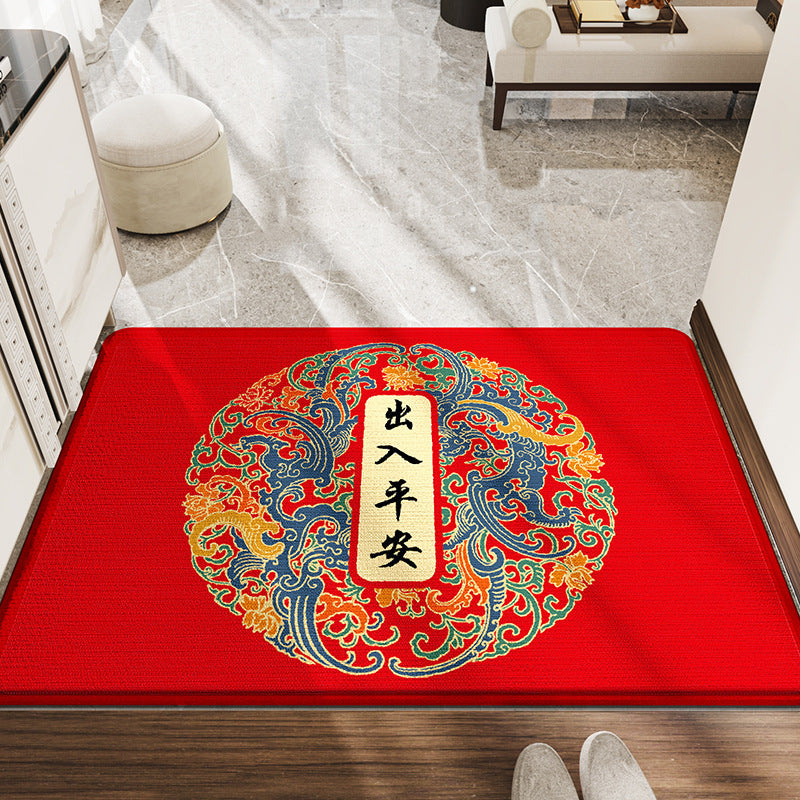 Feblilac Chinese Style Red Auspicious Clouds Polyester Door Mat