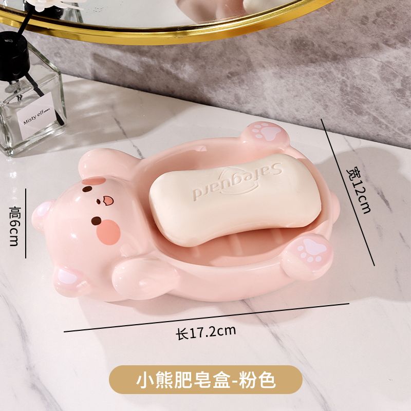 Feblilac Panda Soap Box for Bathroom