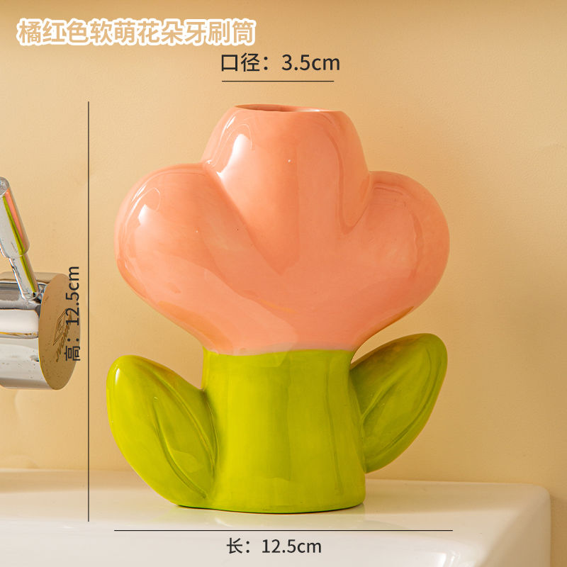 Feblilac Creative Ceramic Soap Box, Flower Toothbrush Holder, Sink Storage Cylinder, Bathroom Soap Box Decorative Ornament