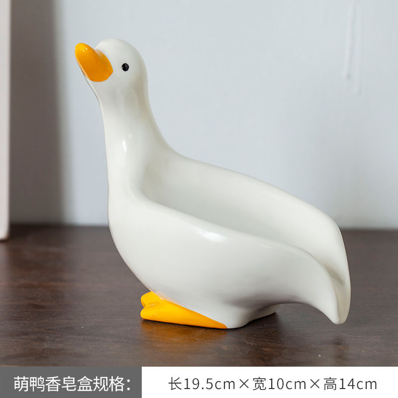 Feblilac Soap Box Ceramic Household Drain Soap Box Mengqu Little Duck Creative Kitchen Bathroom No Punching Soap Dish