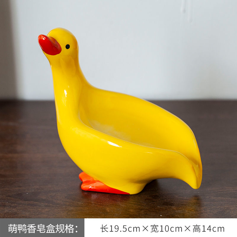 Feblilac Soap Box Ceramic Household Drain Soap Box Mengqu Little Duck Creative Kitchen Bathroom No Punching So - view 12
