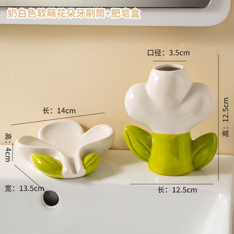 Feblilac Creative Ceramic Soap Box, Flower Toothbrush Holder, Sink Storage Cylinder, Bathroom Soap Box Decorat - view 35