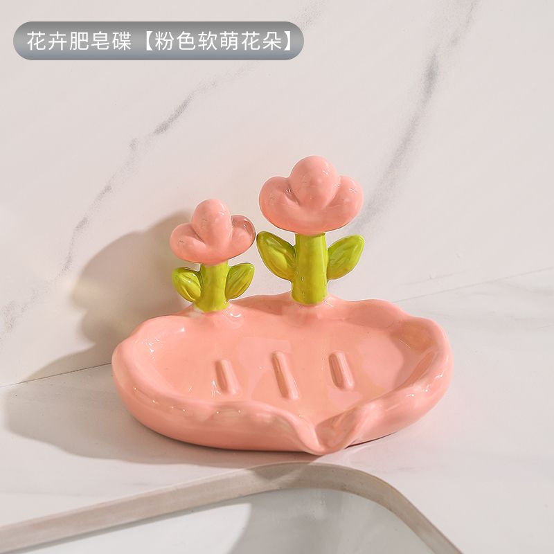 Feblilac Home Cute Super Cute Flower Ceramic Soap Box Bathroom