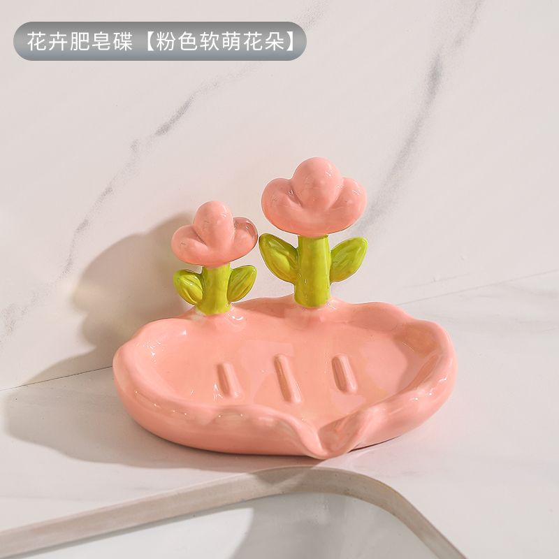 Feblilac Home Cute Super Cute Flower Ceramic Soap Box Bathroom - view 21