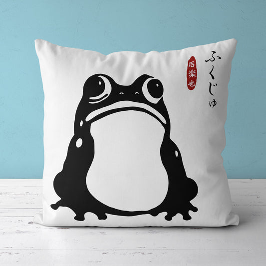 Feblilac Toad Cushion Covers Throw Pillow Covers