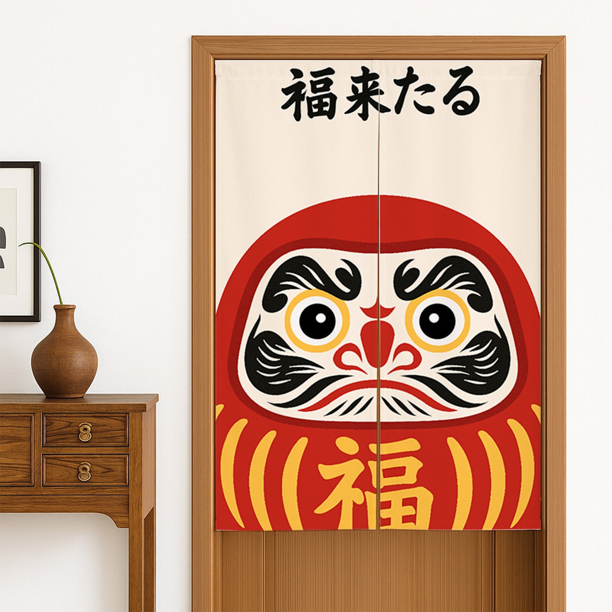 Feblilac Daruma Door Curtain