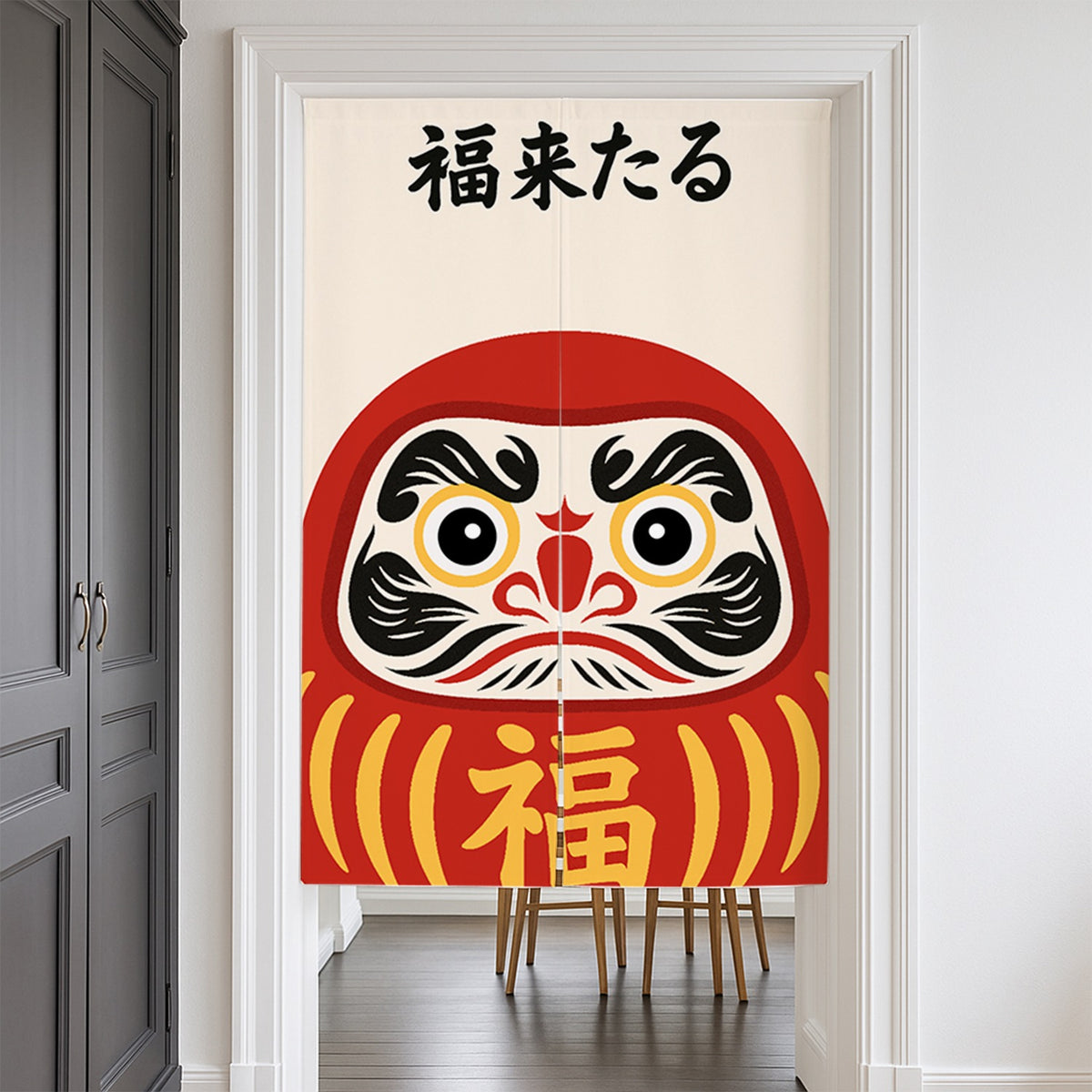 Feblilac Daruma Door Curtain