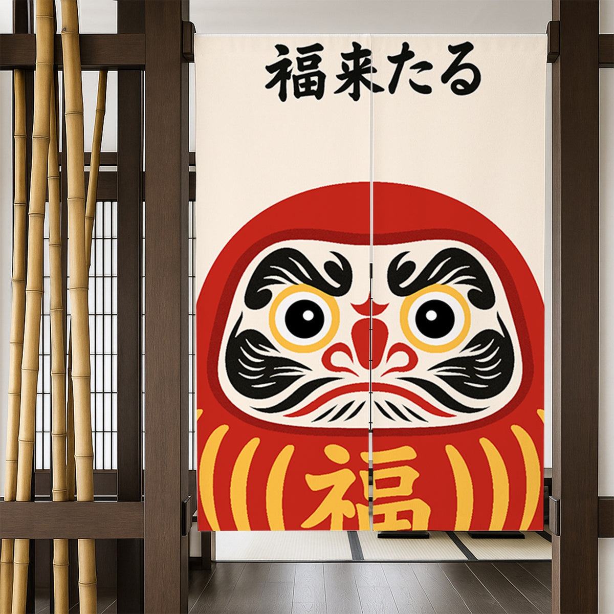 Feblilac Daruma Door Curtain