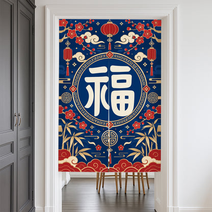 Feblilac Fu Fortune Blossom door curtain at a modern living room doorway