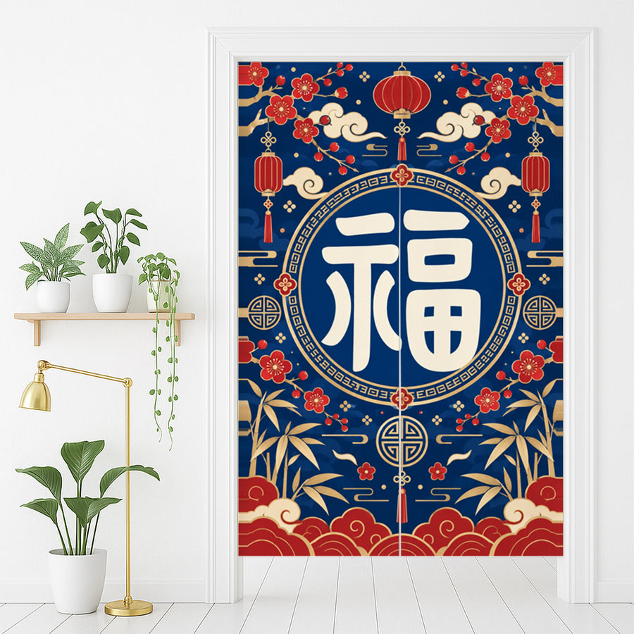 Feblilac Fu Fortune Blossom door curtain in front of a washroom door