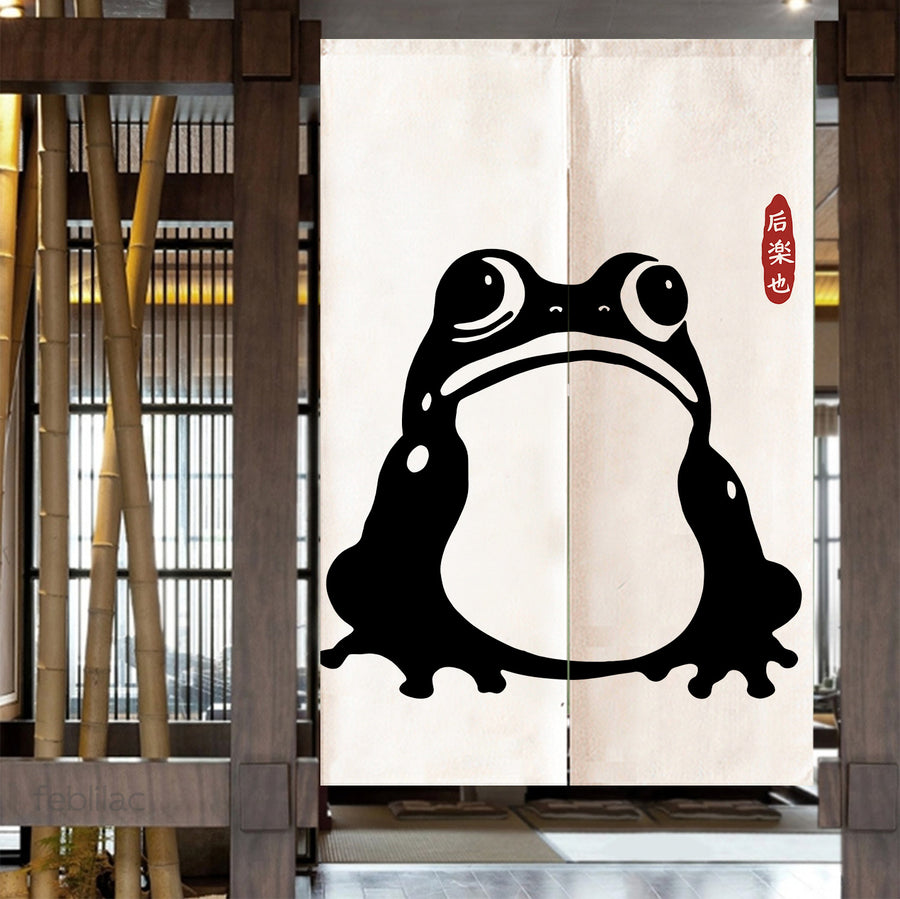 Feblilac Toad Door Curtain - view 4