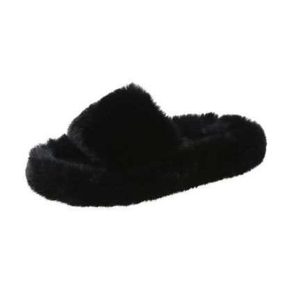 Feblilac Fluffy Simple Style Slippers, Cute Mules