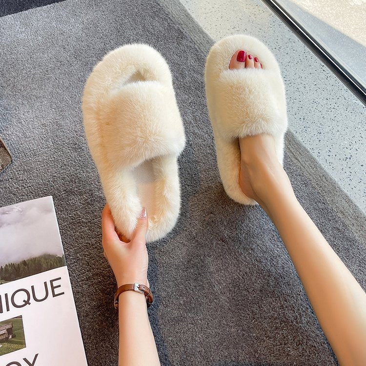 Feblilac Fluffy Simple Style Slippers, Cute Mules