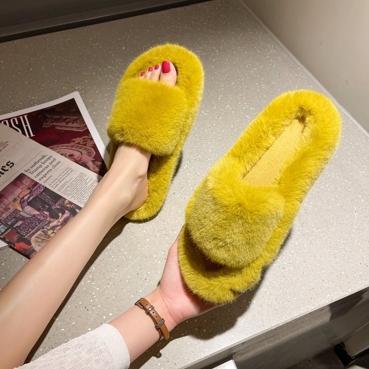 Feblilac Fluffy Simple Style Slippers, Cute Mules - view 4