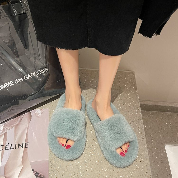 Feblilac Fluffy Simple Style Slippers, Cute Mules