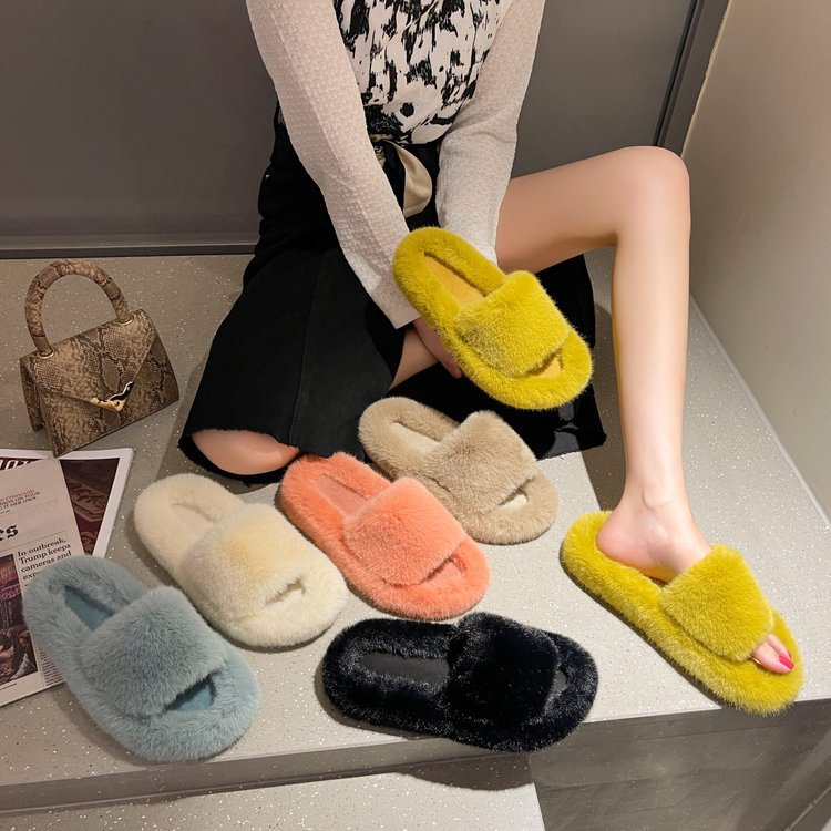 Feblilac Fluffy Simple Style Slippers, Cute Mules
