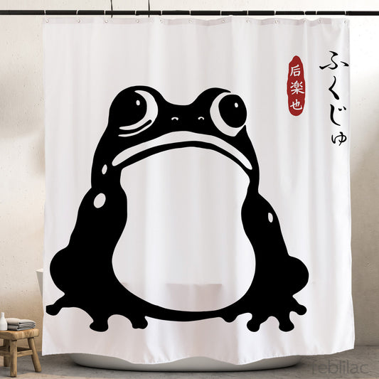 Feblilac Toad Shower Curtain with Hook