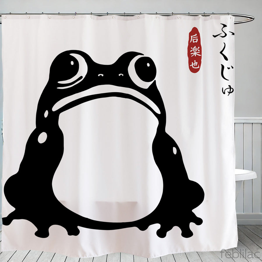 Feblilac Toad Shower Curtain with Hook - view 2