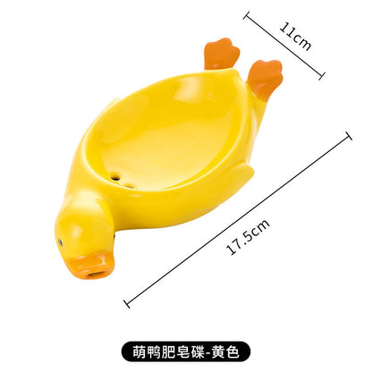 Feblilac Creative Cute Duck Soap Box for Bathroom