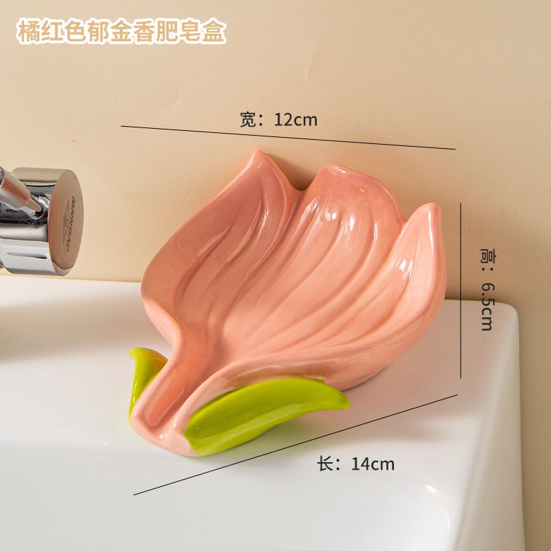 Feblilac Creative Ceramic Soap Box, Flower Toothbrush Holder, Sink Storage Cylinder, Bathroom Soap Box Decorative Ornament