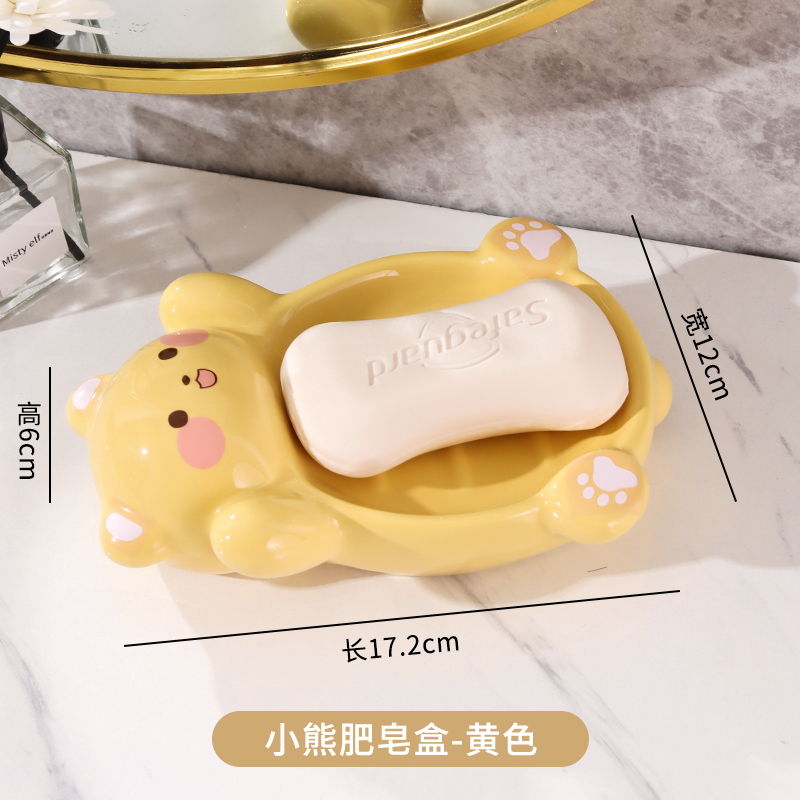 Feblilac Panda Soap Box for Bathroom