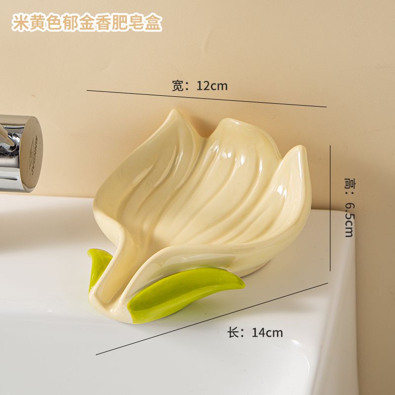 Feblilac Creative Ceramic Soap Box, Flower Toothbrush Holder, Sink Storage Cylinder, Bathroom Soap Box Decorat - view 28