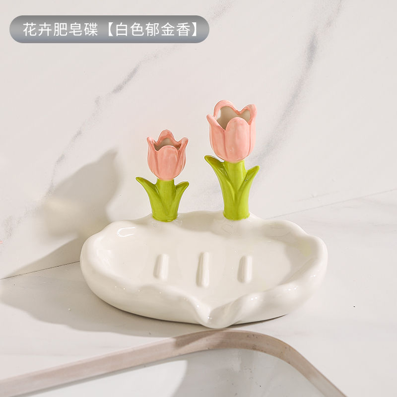 Feblilac Home Cute Super Cute Flower Ceramic Soap Box Bathroom