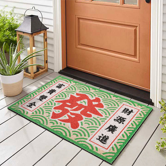 Asian Style Fortune PVC Entrance Door Mat