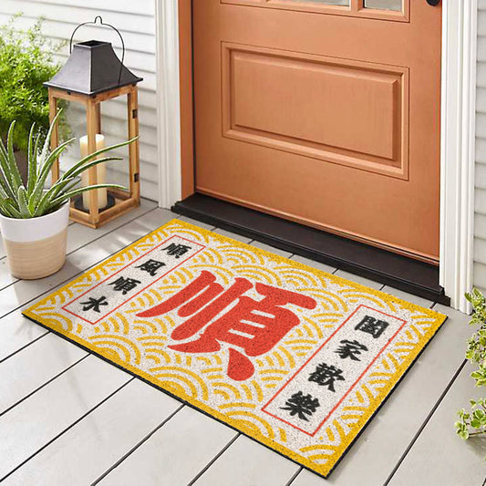 Asian Style Red Character PVC Entrance Door Mat