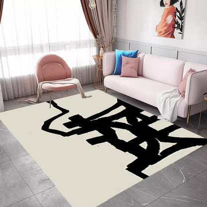 Black and White Abstract Rug Polyester Nordic Rug Pet Friendly Washable Carpet for Living Room - Clearhalo - 'Area Rug' - 'Rug' - 1716289