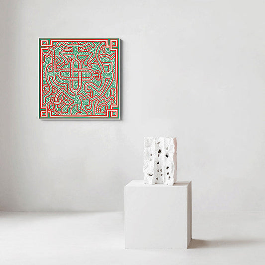 Novelty Maze Linework Wall Art Boys Bedroom Abstract Canvas Print in Green and Orange